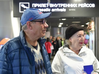 Пассажиропоток тюменского аэропорта Рощино увеличился почти на 20 % по итогам февраля