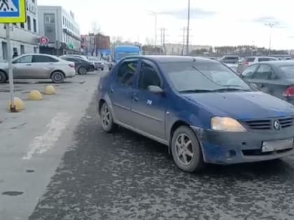 Пятилетний мальчик попал под колеса на ул. Московский тракт в Тюмени