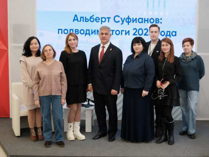 Альберт Суфианов подвел итоги работы Федерального центра нейрохирургии за 2023 год