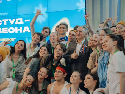 Губернатор: знания и талант молодежи - ценный капитал и потенциал нашего региона и России