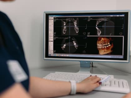 Стоматологический визиограф