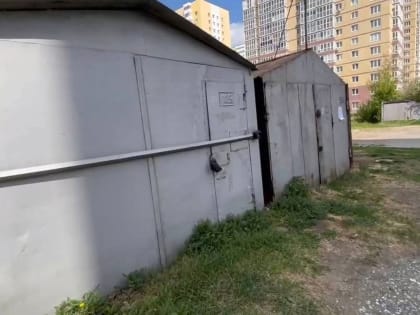 В Тобольске сносят гаражи