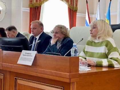 Мыслим по-новому, действуем сообща