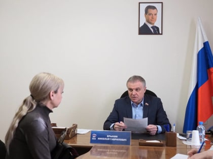 Николай Брыкин провел личный прием граждан в Тюмени