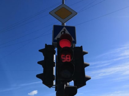 На улице Щербакова в Тюмени отключат светофоры