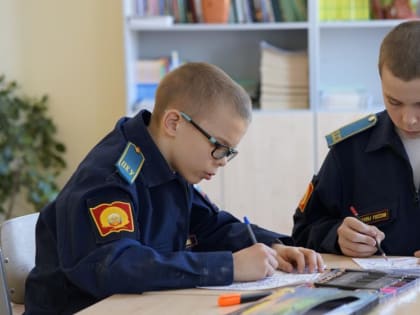 Воспитанники кадетского училища приняли участие в акции «Письмо защитнику Отечества»