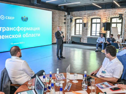 Александр Моор оценил перспективы региональных проектов с использованием искусственного интеллекта