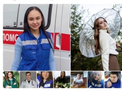 Самое ожидаемое событие года — финал конкурса «Я — лидер скорой помощи»