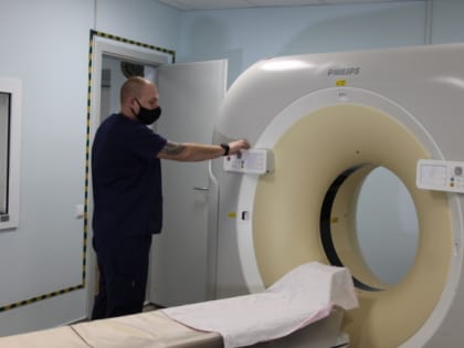 Как пройти МРТ и КТ по полису ОМС?