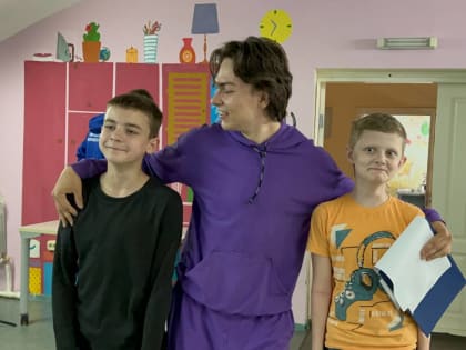 Молодогвардейцы организовали праздник для детей в социальном центре