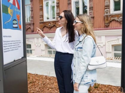 В Тюмени открылась галерея живописи художников с ОВЗ