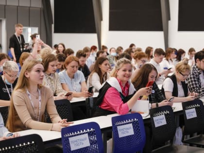 Тюменцам подскажут, как подготовиться к грантовому конкурсу Росмолодежи