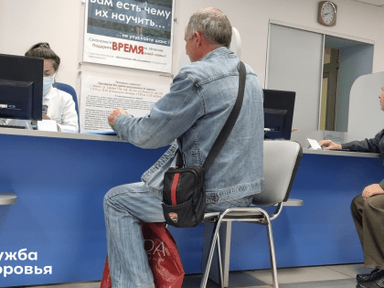 Наши пациенты высказывают слова благодарности!