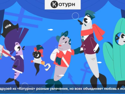 Новые инициативы по улучшению городской инфраструктуры