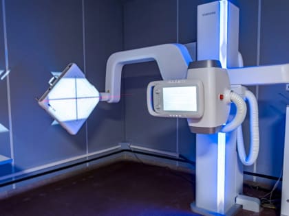 Новый рентген закупили в ОКБ №1