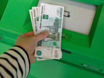 Рост предпринимательства среди старшего поколения в регионе