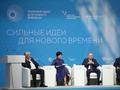 Путин заявил о росте числа российских брендов на внутреннем рынке на 31%