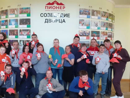Воспитанникам «Горизонта» рассказали об истории Тюменской пионерии
