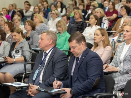 В Тюмени завершилась конференция "Эффективное управление в здравоохранении: проекция в будущее"