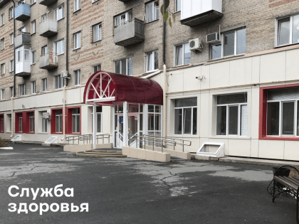 Наши пациенты высказывают слова благодарности!