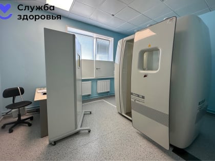 Удобство для пациентов