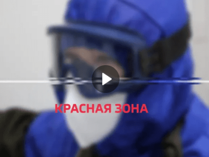 Режим повышенной готовности для предотвращения распространения COVID-19 в Тюменской области отменен