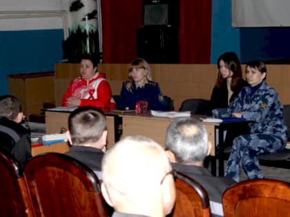 В рамках «Школы подготовки осужденных к освобождению» в исправительной колонии № 4 УФСИН России по Тюменской области проводятся занятия  для осуждённых