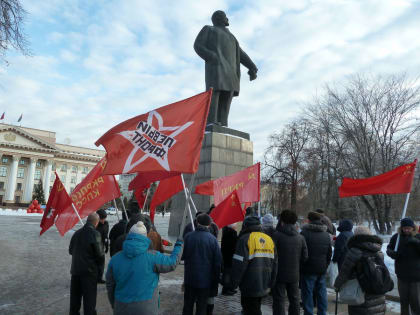21 января – День памяти В.И. Ленина в Тюмени