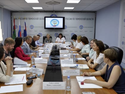 На заседании Общественного совета поговорили о ЕНС и итогах деятельности Удостоверяющего центра