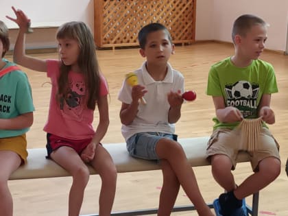 Игровая педагогика