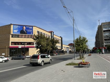 Несмотря на искромётный тюменский пиар, рейтинг губернатора Александра Моора уходит в пике
