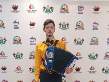 Студент ТМУ участвует в конкурсе «ГАРМОНиЯ»