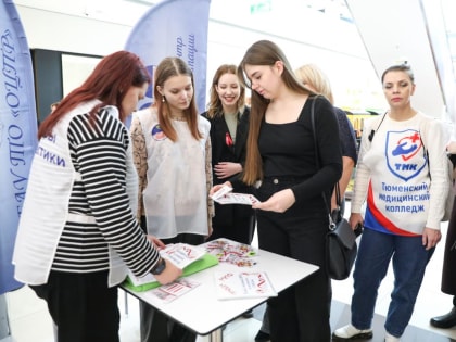 Тюменцы поддержали Всемирный день борьбы со СПИДом профилактической акцией