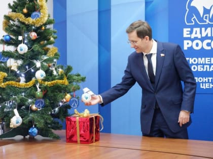 Павел Тараканов исполнил мечты тюменских ребят