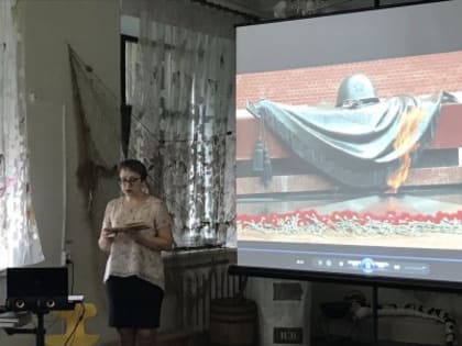 Историческая панорама «И память о войне нам книга оставляет»