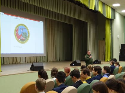 Тюменским школьникам рассказали о работе в лесоохране