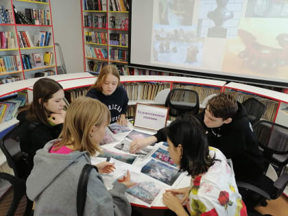 "Культура для школьников"