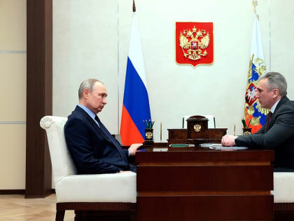 Владимир Путин встретился с Александром Моором