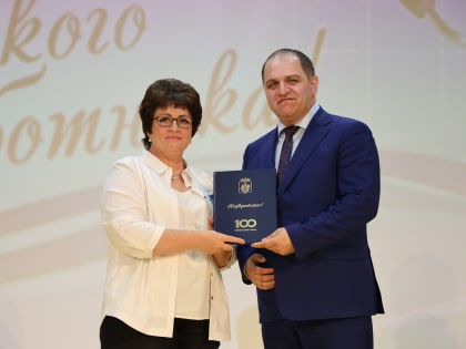 С Днём медицинского работника!