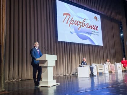 Александр Моор: мы будем продолжать развитие региональной системы образования