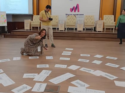 Специалисты ТМУ участвуют в образовательной программе «Мастера воспитания»