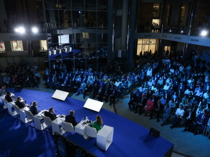 Предприниматели из 9 регионов России зарегистрировались на форум в Тюмени