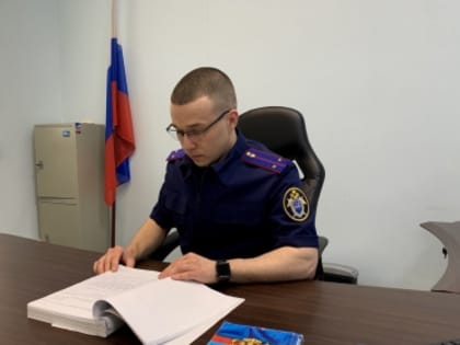 В Тюмени следователями СК России организована проверка по сообщению о ненадлежащем оказании услуг в медицинском учреждении