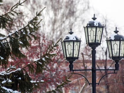 3 ноября - события дня