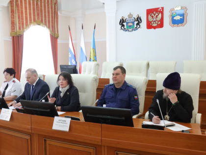 С заботой о здоровье населения