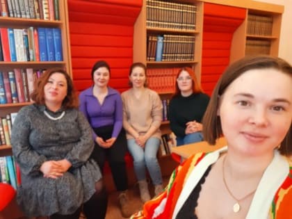 Книжный клуб "Территория общения"