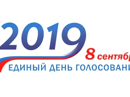 Артюхов: «Единая Россия» набрала 85% на выборах в Тюменской области