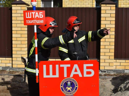 Александр Моор поздравил сотрудников пожарной охраны с профессиональным праздником