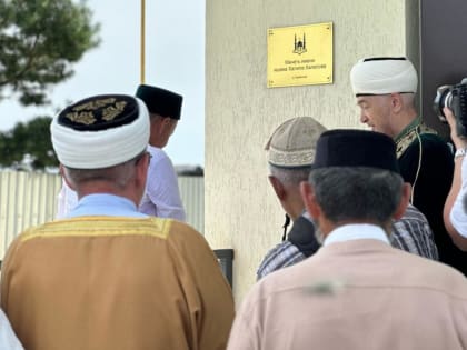 Новую мечеть открыли в Тобольском районе