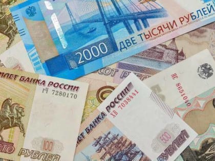 На 4,7% вырос объем сбережений жителей Тюменской области за год